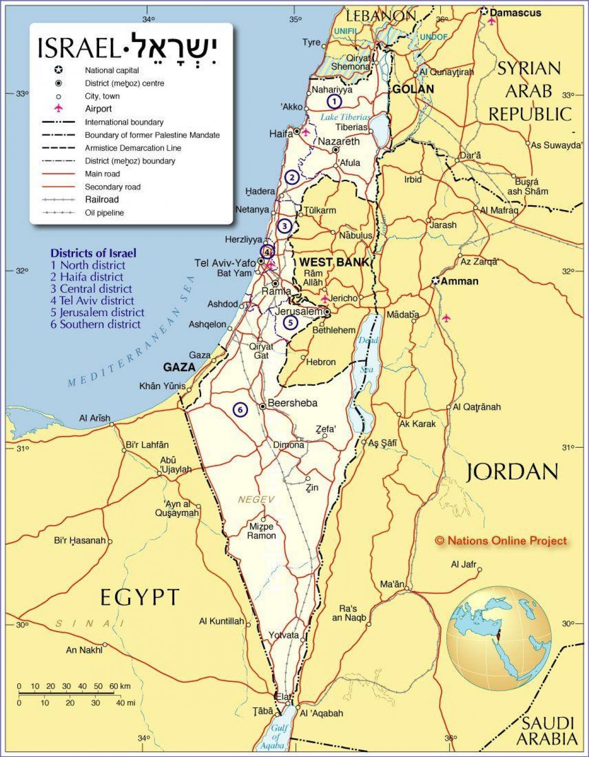 Mapa De Israel - Israel Plano De Regiones (asia Occidental Asia)